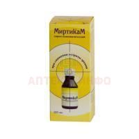 Миртикам фл.(сироп) 100мл Камелия