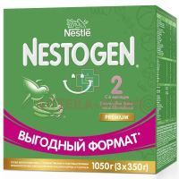 Смесь молочная НЕСТОЖЕН (Nestogen) №2 с 6мес. 3х350г с Омега-3 и лактобактериями Нестле