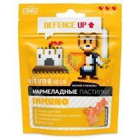 VITIME GUMMY Мармеладные пастилки Иммуно паст. жев. 2500мг №30 (яблоко) Внешторг Фарма