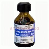 Камфорное масло фл.(р-р масл. наружн.) 10% 30мл Ивановская ФФ/Россия