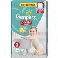 Подгузники-трусики PAMPERS Pants Maxi (9-15кг) №16 Procter & Gamble Manufacturing/Германия
