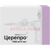 Церепро амп.(р-р д/в/в и в/м введ.) 250мг/мл 4мл №5 Верофарм