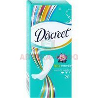 Прокладки гигиенические ALLDAYS Discreet Multiform Deo Водная лилия (Water Lily) №20 Procter&Gamble/Германия