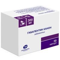 Габапентин Канон капс. 300мг №50 (банка) Канонфарма Продакшн