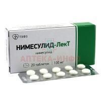 Нимесулид-ЛекТ таб. 100мг №20 Тюменский ХФЗ
