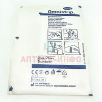 Лейкопластырь OMNISTRIP стер. на первичн. операц. швы 3мм х 76мм №5 Пауль Хартманн/Германия