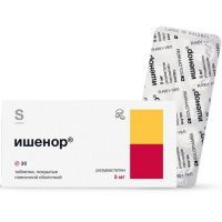 Ишенор таб. п/пл. об. 5мг №30 Гротекс/Россия