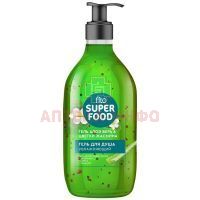 Гель для душа FITO SUPER FOOD увлажняющий 520мл Фитокосметик