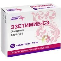Эзетимиб-СЗ таб. 10мг №90 Северная звезда/Россия