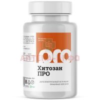 Хитозан Про капс. №60 Алина Фарма