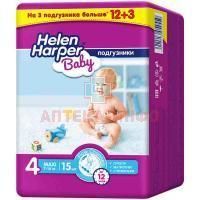 Подгузники HELEN HARPER Baby Maxi (7-14кг) №15 Онтекс РУ