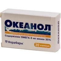Океанол (Омега-3) капс. №30 КоролевФарм/Фора-Фарм/Россия