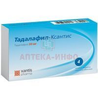 Тадалафил-Ксантис таб. п/пл. об. 20мг №4 АЛСИ Фарма