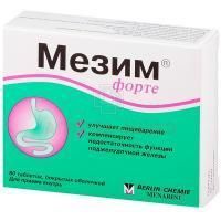 Мезим форте таб. п/об. 4,2мг+3,5мг+0,25мг №80 Berlin-Chemie AG/Германия/Берлин-Фарма ЗАО
