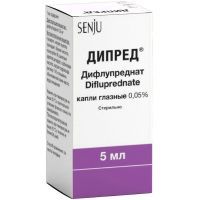 Дипред фл.(капли глазн.) 0,05% 5мл №1 SENJU PHARMACEUTICAL/Япония