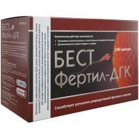 БестФертил-ДГК капс. №240 Фармакор Продакшн