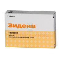 Зидена таб. п/об. 100мг №1 Dong-A Pharmaceutical Co./Корея/Валента Фармацевтика