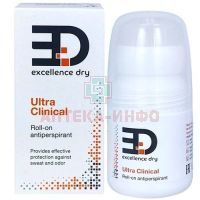 Дезодорант EXCELLENCE DRY ULTRA CLINICAL антиперспирант 50мл (рол.) Арома Пром