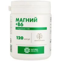 Магний+В6 капс. 1200мг №120 Натуральное здоровье