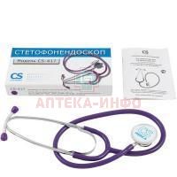 Стетофонендоскоп C.S. Medica CS-417 (Healthcare) фиолетовый Shenzhen Complectservice Industrial Trade/Китай