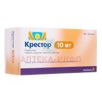 Крестор таб. п/об. 10мг №126 IPR Pharmaceuticals/Пуэрто-Рико