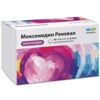 Моксонидин Реневал таб. п/пл. об. 400мкг №90 (15х6) Обновление ПФК/Россия