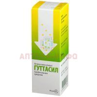 Гуттасил пикосульфат натрия М фл.(капли д/приема внутрь) 7,5мг/мл 30мл Миофарм/Россия