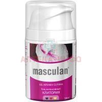 Гель-смазка MASCULAN GEL Гель-лубрикант Интенсивный Клитория 50мл (с дозатором) ХБО при РАН Вита