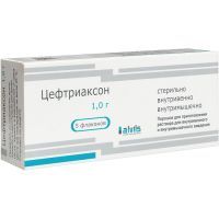Цефтриаксон фл.(пор. д/приг. р-ра д/в/в и в/м введ.) 1г №5 Фармлэнд/Беларусь