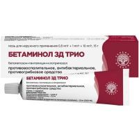 Бетаминол ЗД Трио туба(мазь д/наружн. прим.) 15г №1 Зеленая Дубрава