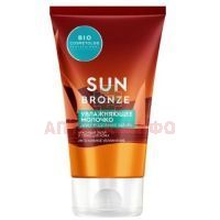 Молочко Bio cosmetolog Professional д/продления загара Увлажняющее 150мл Фитокосметик