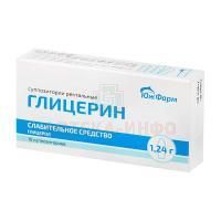 Глицерин супп. рект. 1,24г №10 Южфарм