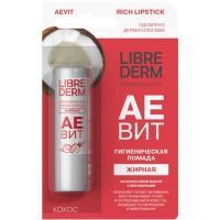 Аевит "Либридерм" (Librederm) помада д/губ жирная Кокос 4г Биофармлаб/Россия