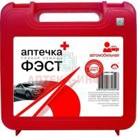 Аптечка автомобильн. первой помощи ФЭСТ (пласт. футляр) пр. 1080н (арт. 2124) красная Фэст