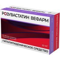 Розувастатин таб. п/пл. об. 20мг №90 Велфарм-М