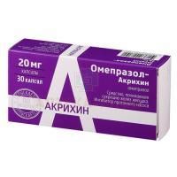 Омепразол-Акрихин капс. кишечнораств. 20мг №30 Акрихин