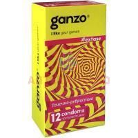 Презерватив GANZO Extase №12 (точечные и ребристые анатомической формы) PharmLine/Великобритания
