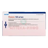 Репата шприц-ручка (р-р д/п/к введ.) 140/мл 1мл №1 Amgen Manufacturing Limited/США/Добролек