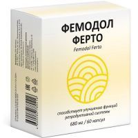 Фемодол Ферто капс. №60 Витамер/Россия