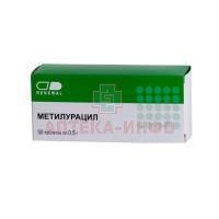 Метилурацил таб. 500мг №50 Биохимик