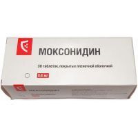 Моксонидин таб. п/пл. об. 0,4мг №30 Биохимик/Россия