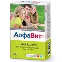 АлфаВит Тинейджер таб. №60 Внешторг Фарма