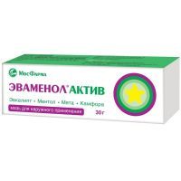 Эваменол Актив туба(мазь д/наружн. прим.) 30г №1 Мосфармфабрика/Россия