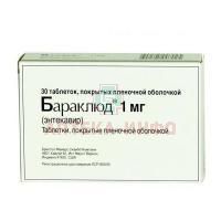 Бараклюд таб. п/пл. об. 1мг №30 AstraZeneca Pharmaceutical LP/США/Bristol-Myers Sguibb/Италия