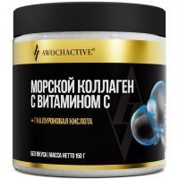 AWOCHACTIVE Коллаген морской с вит. С пор. 150г (банка) Арсенал атлета/Россия