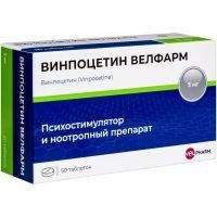 Винпоцетин Велфарм таб. 5мг №50 Велфарм-М