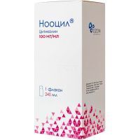 Нооцил фл.(р-р д/приема внутрь) 100мг/мл 240мл №1 Озон Фарм