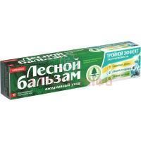 Зубная паста ЛЕСНОЙ БАЛЬЗАМ Мята и смородина 75мл Юнилевер Русь