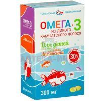 Salmonica Омега-3 из дикого камчатского лосося детский капс. 300мг №84 (апельсин) коробка Тымлатский рыбокомбинат