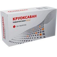 Круоксабан таб. п/пл. об. 2,5мг №120 Озон